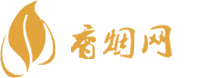 低档香烟免税批发多少钱